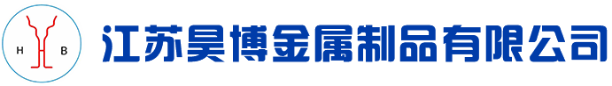 不銹鋼錨固釘廠(chǎng)家